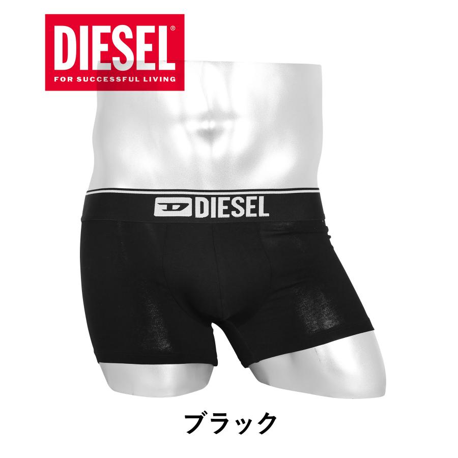 DIESEL ディーゼル ボクサーパンツ メンズ 新生活 プレゼント DIESEL ディーゼル ボクサーパンツ メンズ 新生活 プレゼント