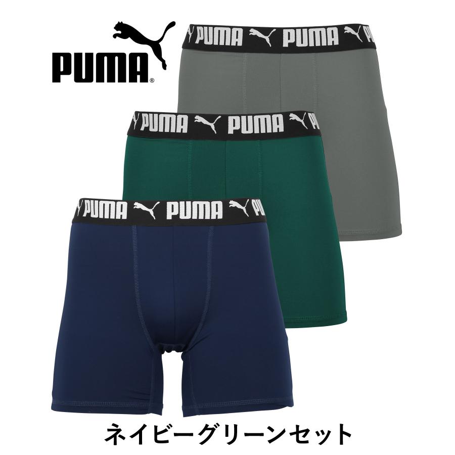 プーマ PUMA 3枚セット ボクサーパンツ メンズ 下着 アンダーウェア ツルツル 速乾 トレーニング ジム 迷彩 カモ柄 カモフラ ブランド メール便 父の日｜crazyferret｜11