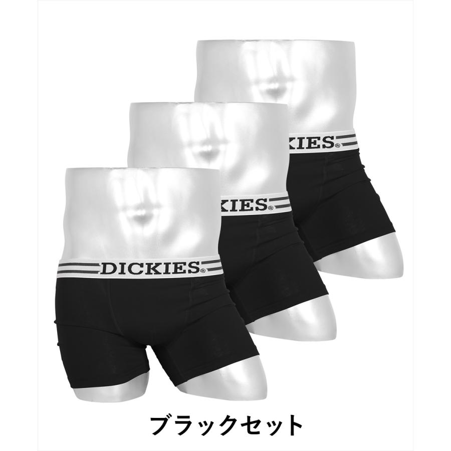 punkandyoボクサーパンツ　3枚セット 138076840_o5.jpg?