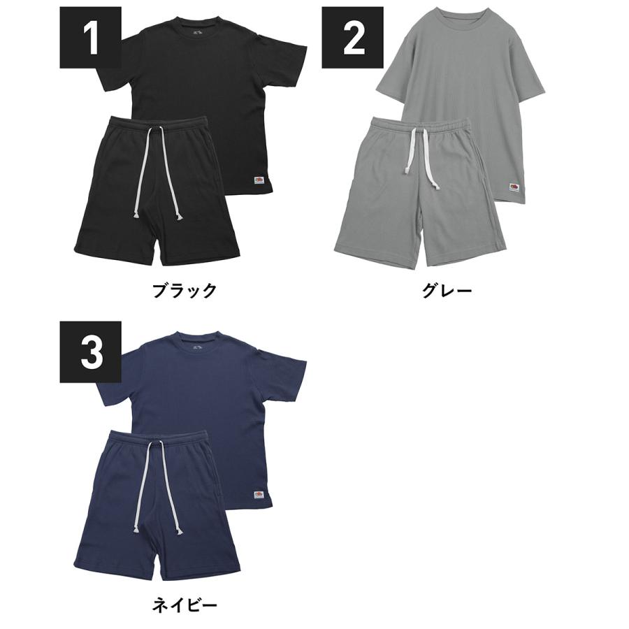 フルーツオブザルーム FRUIT OF THE LOOM ルームウェア セットアップ
