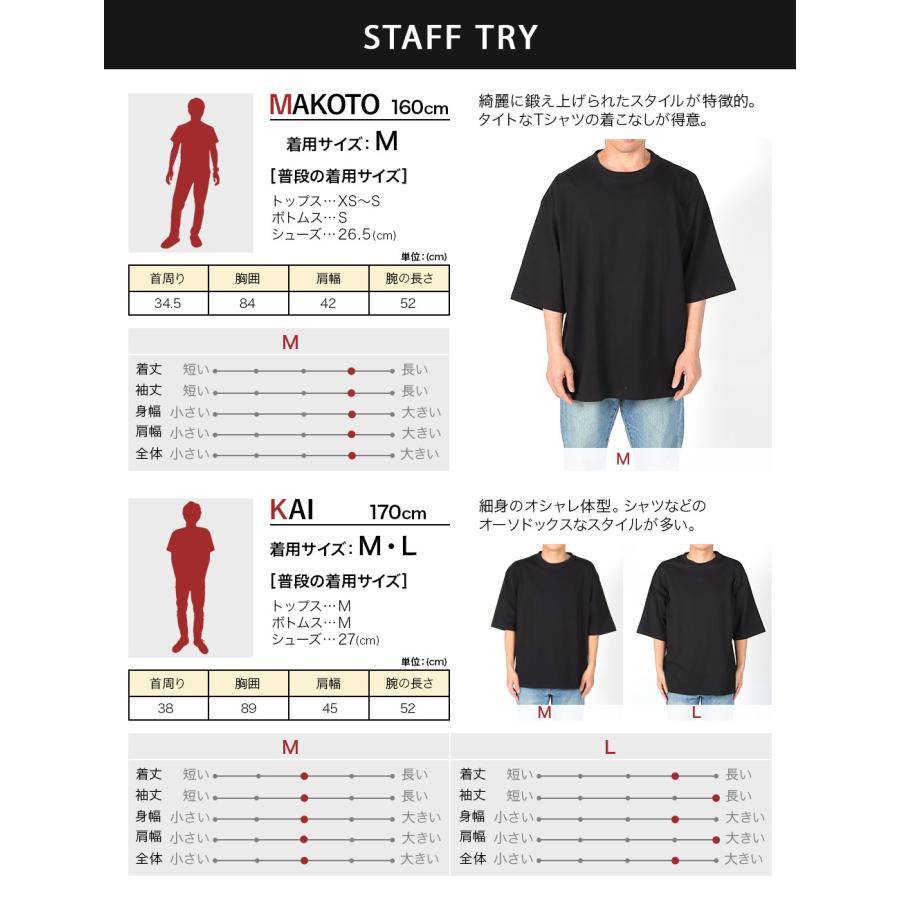 Tシャツ フルーツオブザルーム FRUIT OF THE LOOM 半袖 ゆったり