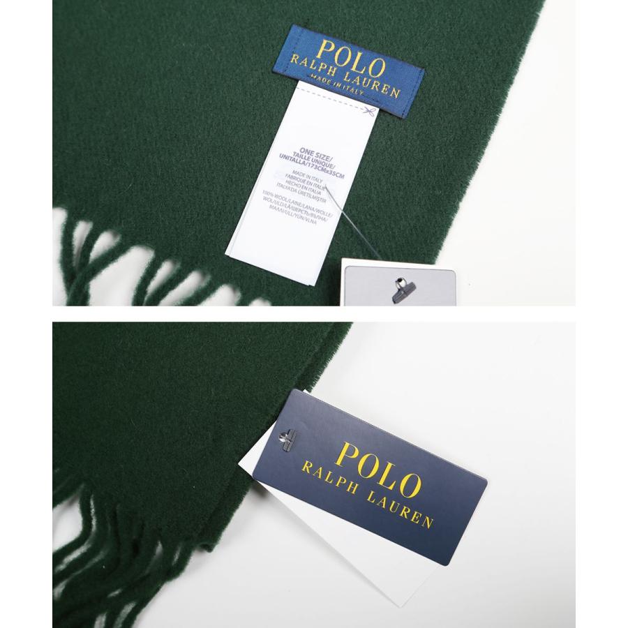 POLO RALPH LAUREN マフラー ポロ ラルフローレン 新生活 POLO RALPH LAUREN マフラー ポロ ラルフローレン 新生活