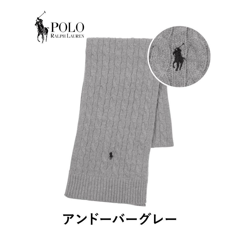 POLO RALPH LAUREN（ポロ・ラルフローレン） 新生活 プレゼント 2026年