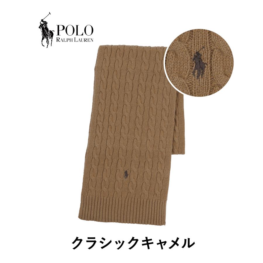 POLO RALPH LAUREN（ポロ・ラルフローレン） 新生活 プレゼント 2026年