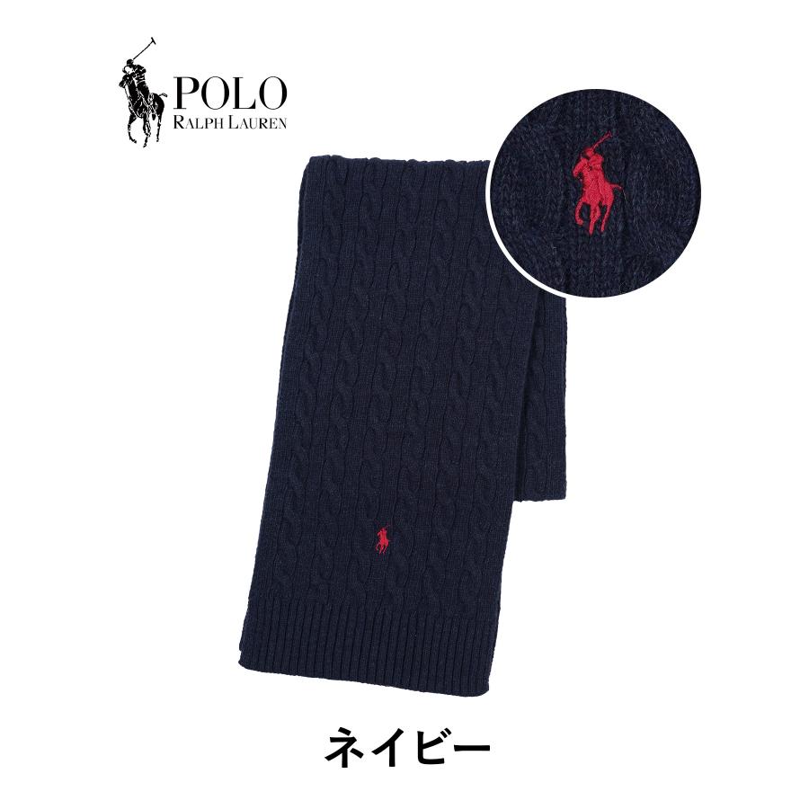 POLO RALPH LAUREN（ポロ・ラルフローレン） 新生活 プレゼント 2026年