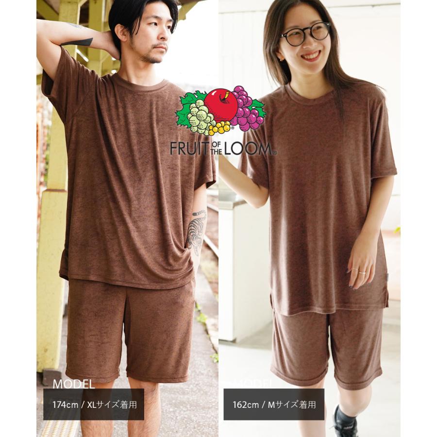 FRUIT OF THE LOOM（フルーツオブザルーム） ルームウェア 男女兼用