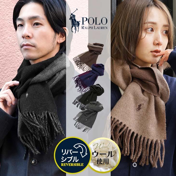 POLO RALPH LAUREN（ポロ・ラルフローレン） 新生活 プレゼント