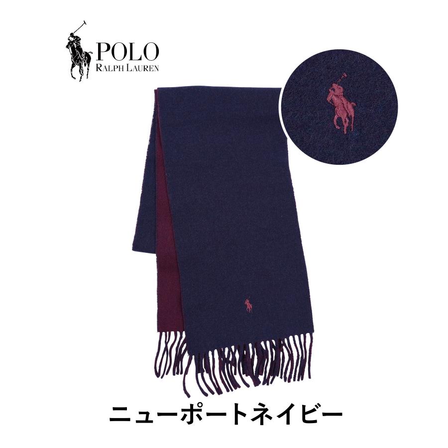 POLO RALPH LAUREN（ポロ・ラルフローレン） 新生活 プレゼント