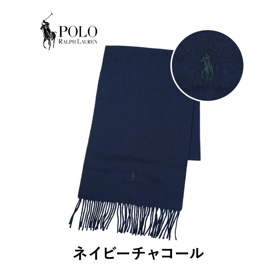 POLO RALPH LAUREN（ポロ・ラルフローレン） 新生活 プレゼント メンズ