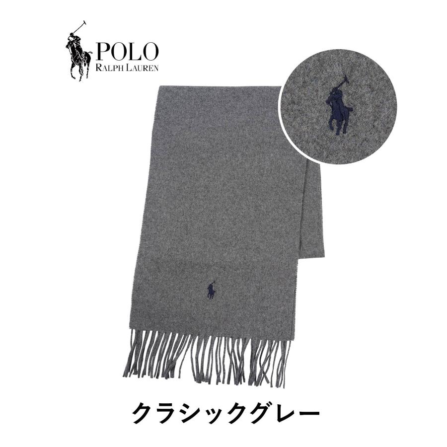 POLO RALPH LAUREN（ポロ・ラルフローレン） 新生活 プレゼント メンズ