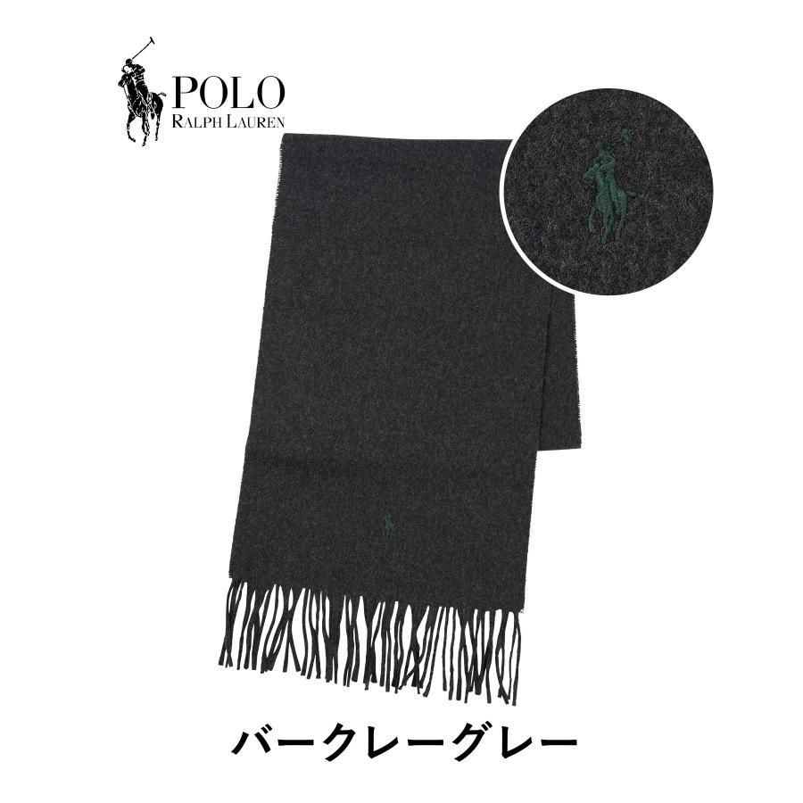 POLO RALPH LAUREN（ポロ・ラルフローレン） 新生活 プレゼント メンズ