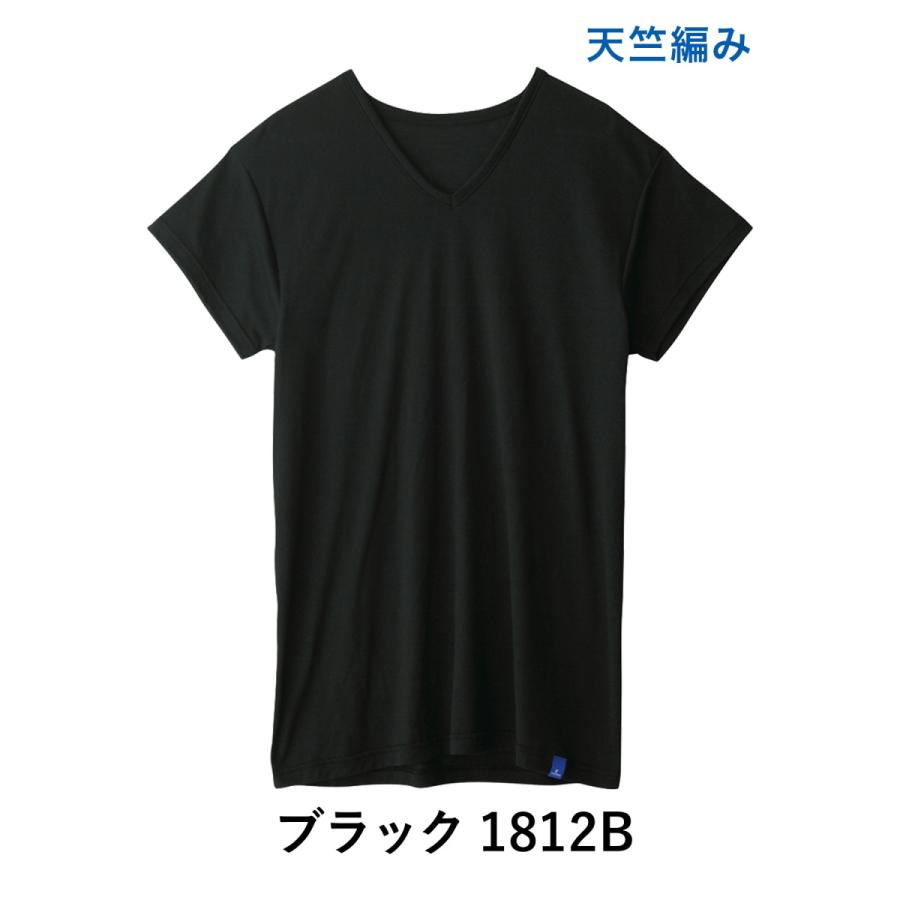 グンゼ GUNZE Tシャツ メンズ 半袖 レーヨン 接触冷感 プレゼント ギフト COOL MAGIC クールマジック メール便｜crazyferret｜08