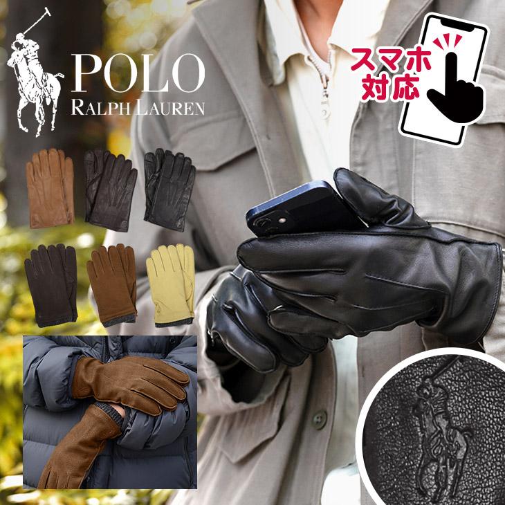 POLO RALPH LAUREN 手袋 メンズ 新生活 プレゼント ポロ ラルフ POLO RALPH LAUREN 手袋 メンズ 新生活 プレゼント ポロ ラルフ