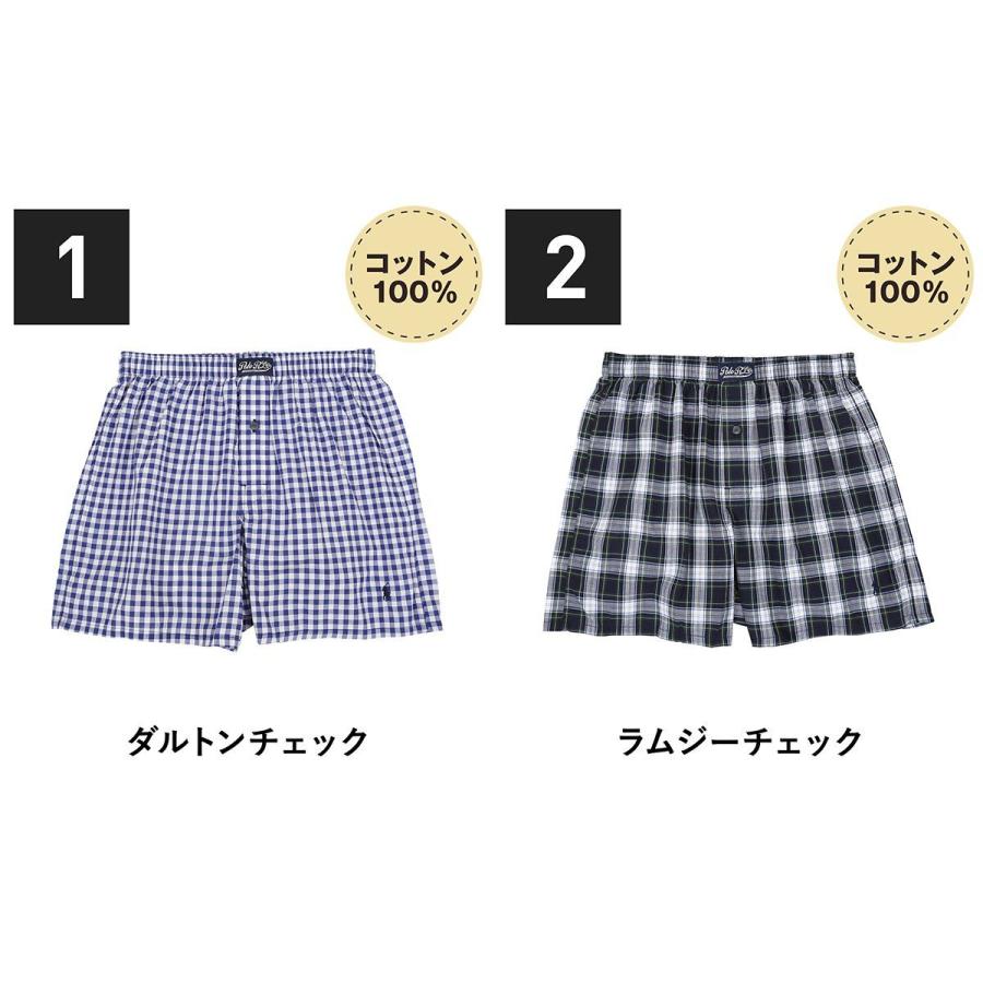 大人気 ポロ ラルフローレン トランクス メンズ 男性 下着 パンツ Polo Ralph Lauren おしゃれ 綿 チェック ボーダー 前開き ブランド メール便 Dprd Jatimprov Go Id