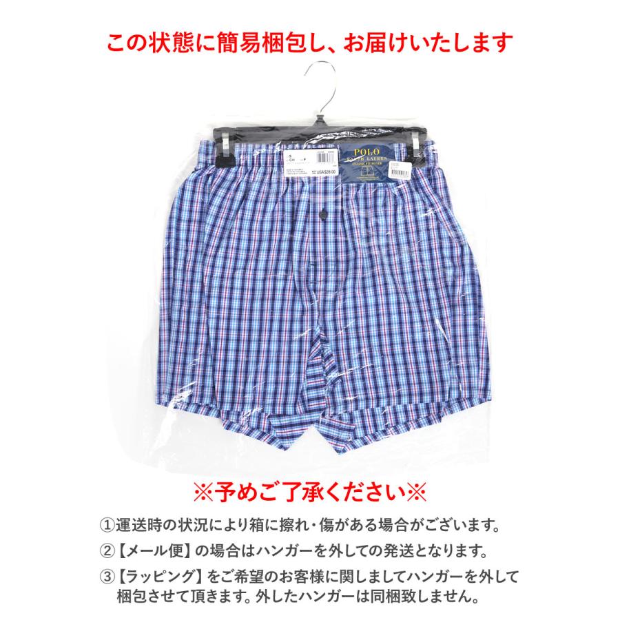 新品未開封☆ラルフローレン　トランクスMサイズ　6点セット トランクス フォールモーニングローブベア プリント ロイヤル