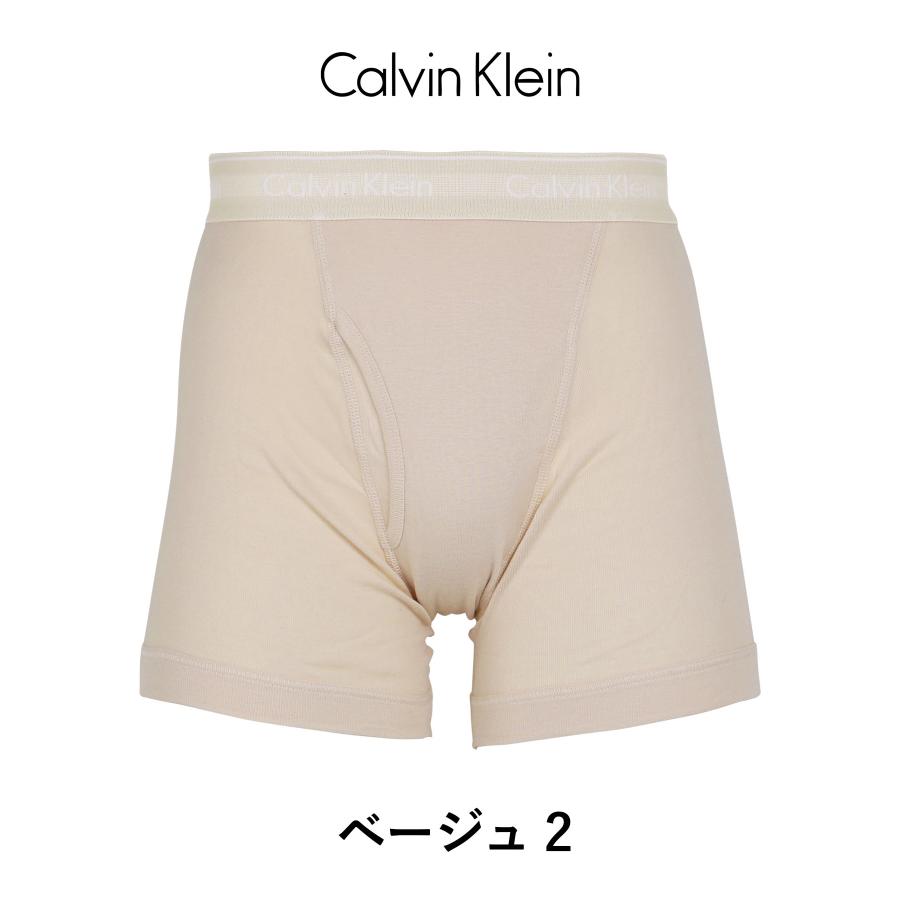 Calvin Klein カルバンクライン ボクサーパンツ 紳士 誕生日