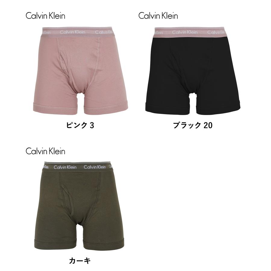Calvin Klein カルバンクライン ボクサーパンツ 紳士 新生活 Calvin Klein カルバンクライン ボクサーパンツ 紳士 新生活