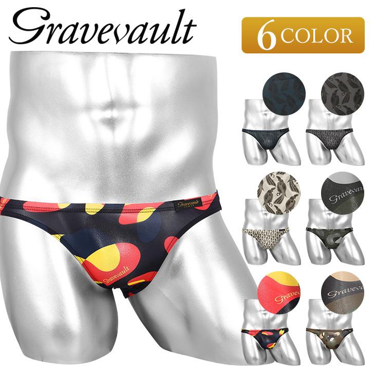 グレイブボールト　メンズビキニ　Mサイズ　3セット Gravevault グレイブボールト ビキニ パンツ メンズ 男性下着