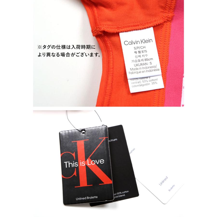 カルバンクライン スポーツブラ レディース Calvin Klein アンダーウェア 女性 下着 Modern Cotton CK メール便｜crazyferret｜11