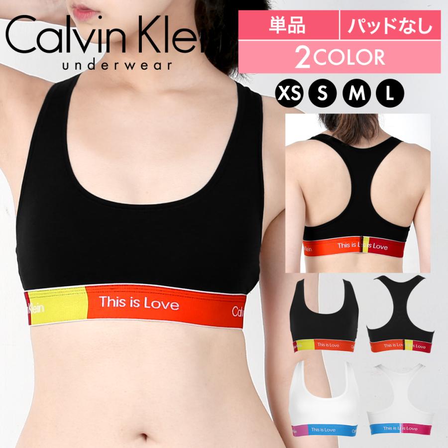 新品・未使用　カルバンクライン　ブラ　2枚セット　M スポーツブラ Calvin Klein - 新品！カルバンクライン スポーツブラ M 2枚