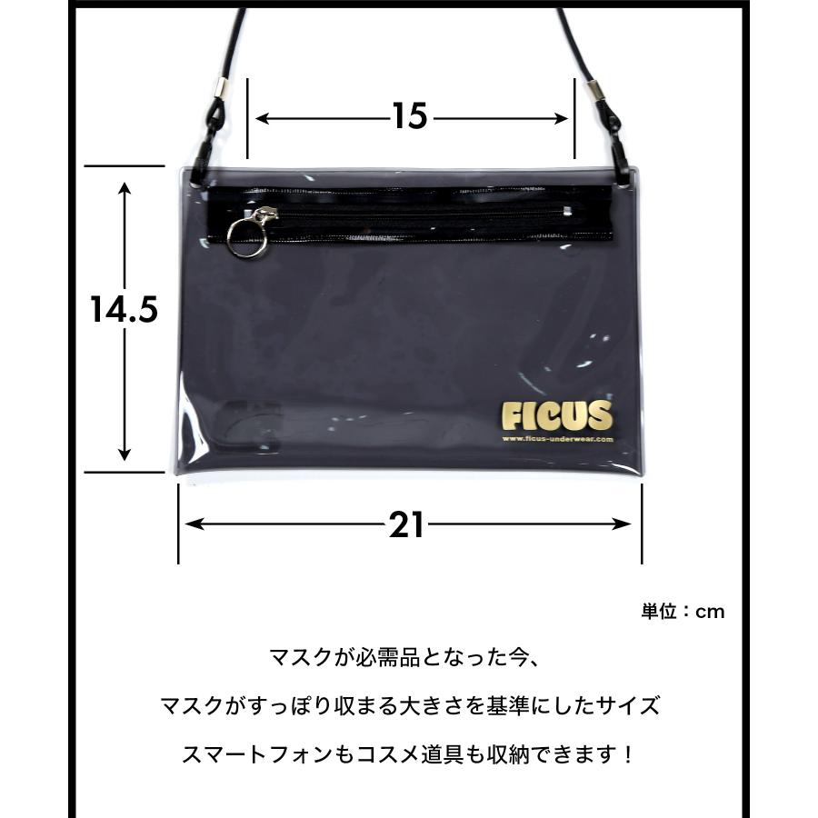 フィークス FICUS ボクサーパンツ メンズ アンダーウェア 男性 下着 ツルツル 速乾 総レース 当店限定 ブランド  メール便 父の日｜crazyferret｜13