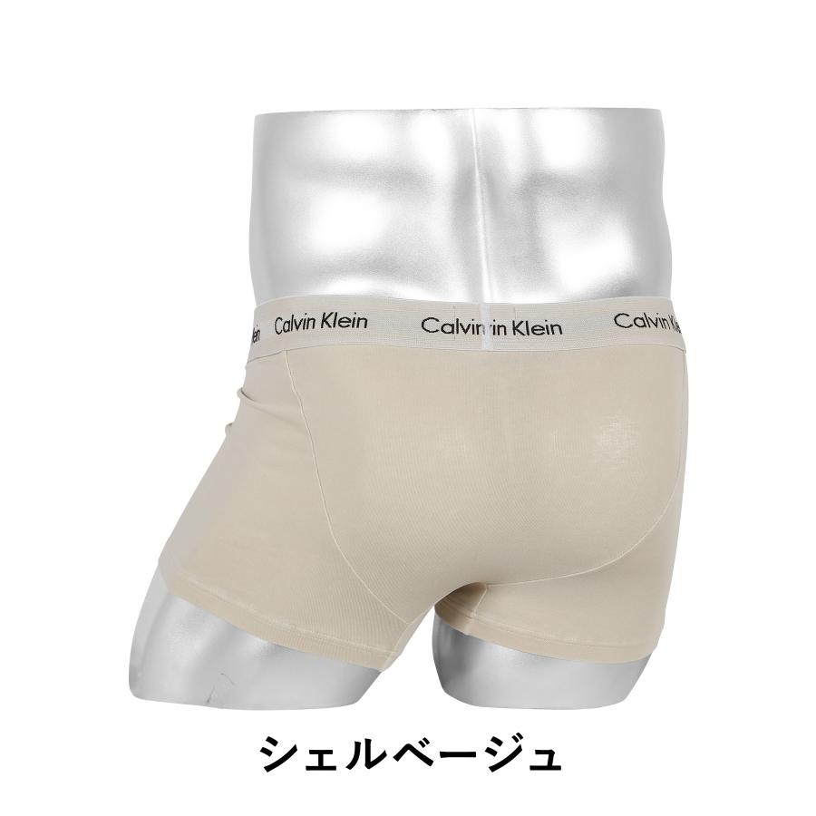 カルバンクライン ボクサーパンツ メンズ Calvin Klein ローライズ アンダーウェア 男性下着 コットン CK  父の日｜crazyferret｜10