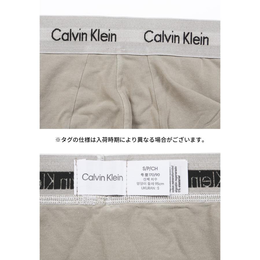 カルバンクライン ボクサーパンツ メンズ Calvin Klein ローライズ アンダーウェア 男性下着 コットン CK  父の日｜crazyferret｜11