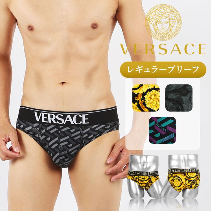 VERSACE ヴェルサーチェ ブリーフ メンズ 男性 下着 紳士 VERSACE ヴェルサーチェ ブリーフ メンズ 男性 下着 紳士