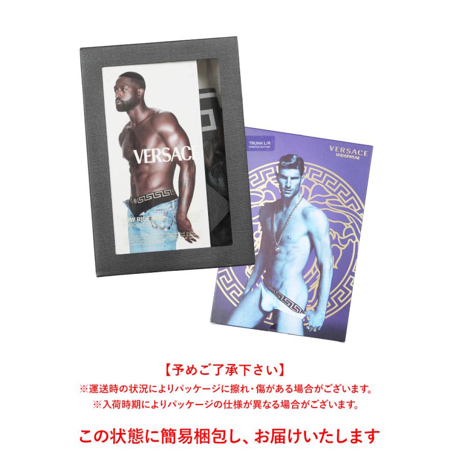 VERSACE（ヴェルサーチェ） ブリーフ メンズ 男性 下着 紳士 おしゃれ