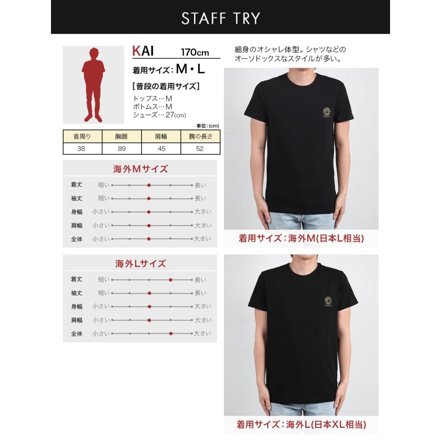 VERSACE（ヴェルサーチェ） Tシャツ メンズ 半袖 VERSACE Vネック 綿