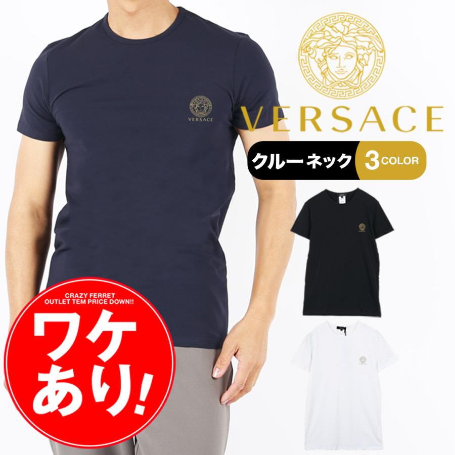 VERSACE ワケあり ヴェルサーチェ Tシャツ メンズ 半袖 クルー VERSACE ワケあり ヴェルサーチェ Tシャツ メンズ 半袖 クルー
