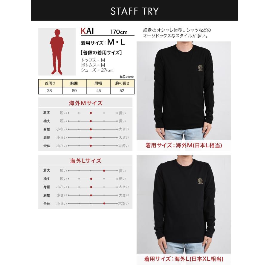 VERSACE ヴェルサーチェ ロンT 長袖 Tシャツ 新生活 プレゼント VERSACE ヴェルサーチェ ロンT 長袖 Tシャツ 新生活 プレゼント