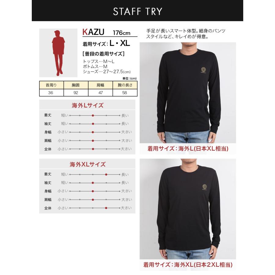 VERSACE ヴェルサーチェ ロンT 長袖 Tシャツ 新生活 プレゼント VERSACE ヴェルサーチェ ロンT 長袖 Tシャツ 新生活 プレゼント
