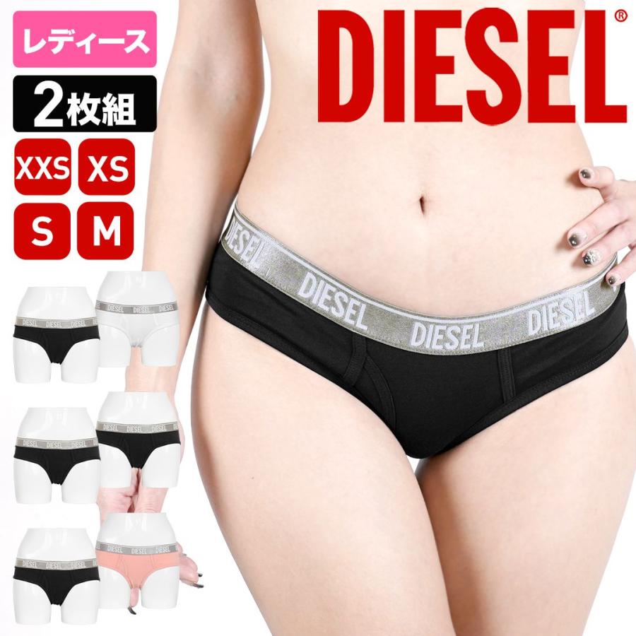 DIESEL ディーゼル ショーツ 2枚セット レディース 女性 下着 DIESEL ディーゼル ショーツ 2枚セット レディース 女性 下着