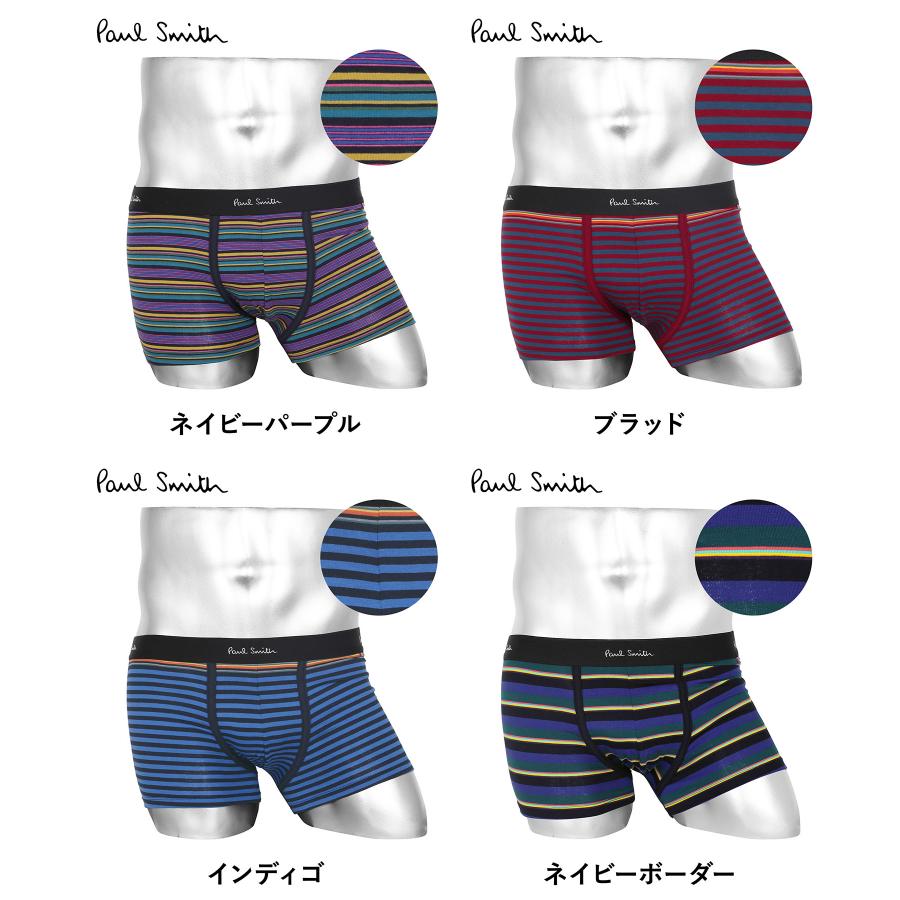 Paul Smith（ポール・スミス） 新生活 プレゼント ボクサーパンツ
