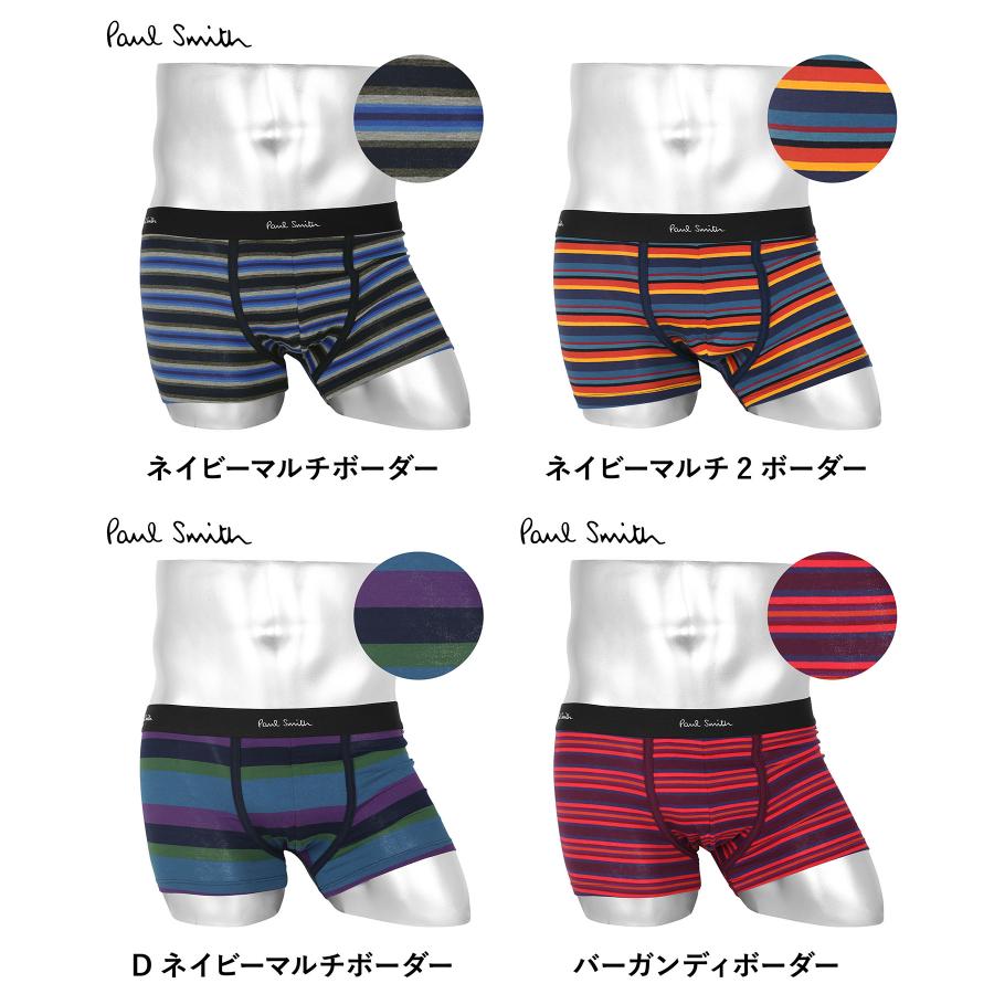 【新品】ポールスミス M・Lサイズ ボクサーパンツ 4枚 Paul Smith（ポール・スミス） 新生活 プレゼント ボクサーパンツ