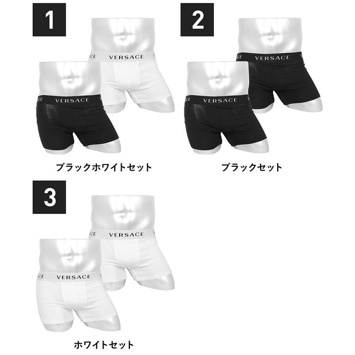 VERSACE ヴェルサーチェ ボクサーパンツ 新生活 プレゼント 2枚 VERSACE ヴェルサーチェ ボクサーパンツ 新生活 プレゼント 2枚