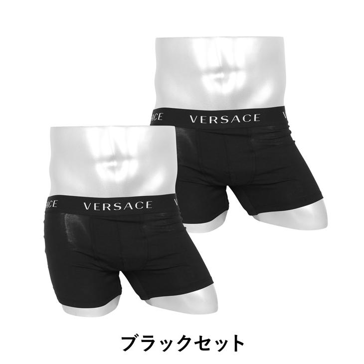VERSACE ヴェルサーチェ ボクサーパンツ 新生活 プレゼント 2枚 VERSACE ヴェルサーチェ ボクサーパンツ 新生活 プレゼント 2枚
