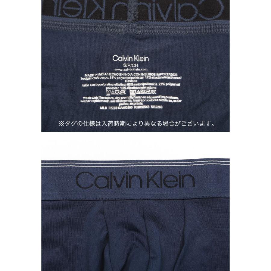 ワケあり カルバンクライン Calvin Klein メンズ ロングボクサーパンツ クリスマス 2023 プレゼント ギフト 5枚セット アウトレット  ロゴ CK ブランド