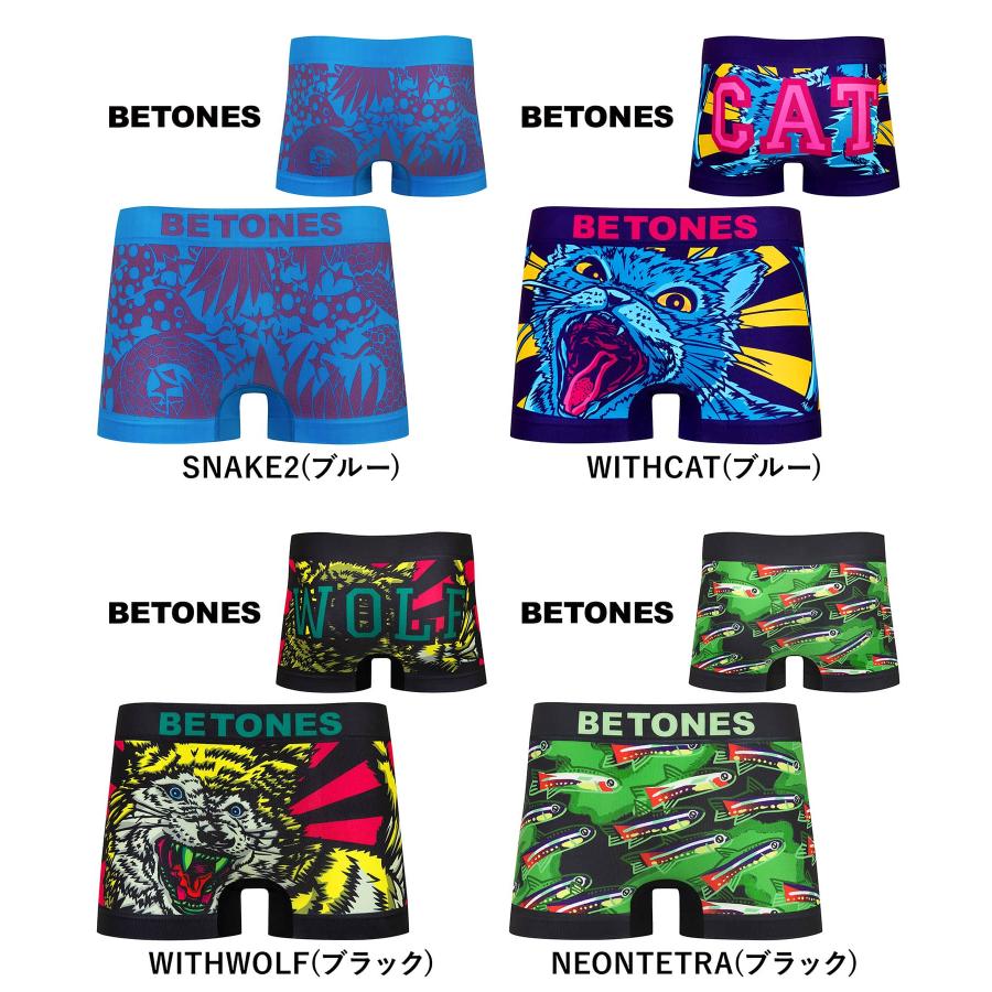 BETONES（ビトーンズ） ボクサーパンツ メンズ 男性 下着 紳士