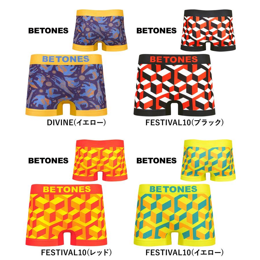 BETONES（ビトーンズ） ボクサーパンツ メンズ 男性 下着 紳士