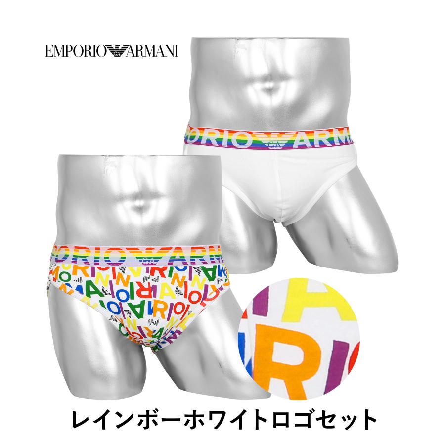 EMPORIO ARMANI エンポリオ アルマーニ ブリーフ 2枚セット EMPORIO ARMANI エンポリオ アルマーニ ブリーフ 2枚セット