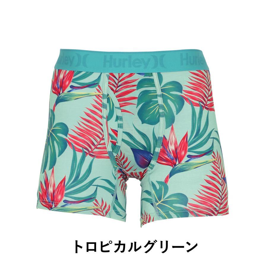 Hurley ハーレー ボクサーパンツ メンズ 男性 下着 モダール 前 Hurley ハーレー ボクサーパンツ メンズ 男性 下着 モダール 前