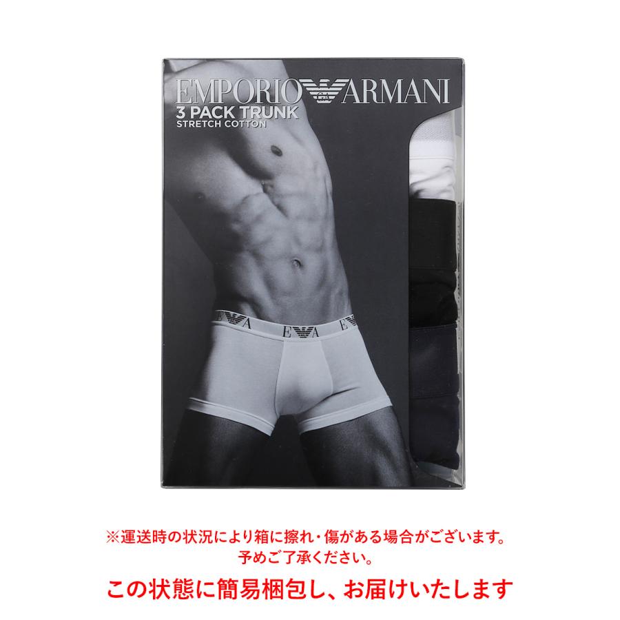 エンポリオ アルマーニ EMPORIO ARMANI ボクサーパンツ 3枚セット メンズ アンダーウェア 男性 下着 コットン  父の日｜crazyferret｜11