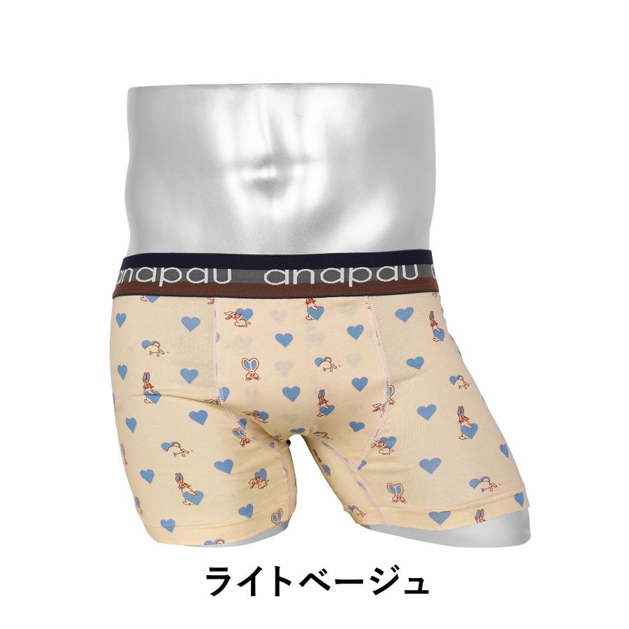 anapau（アナパウ） ボクサーパンツ メンズ 新生活 2026 プレゼント