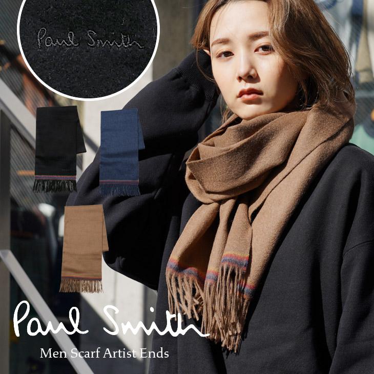 Paul Smith マフラーasics ランウォーク ストレートチップ Paul Smith マフラーasics ランウォーク ストレートチップ