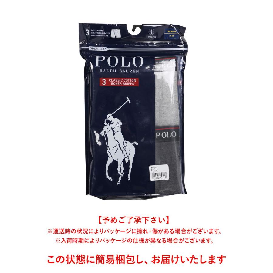 ポロ ラルフローレン POLO RALPH LAUREN ボクサーパンツ 3枚セット  