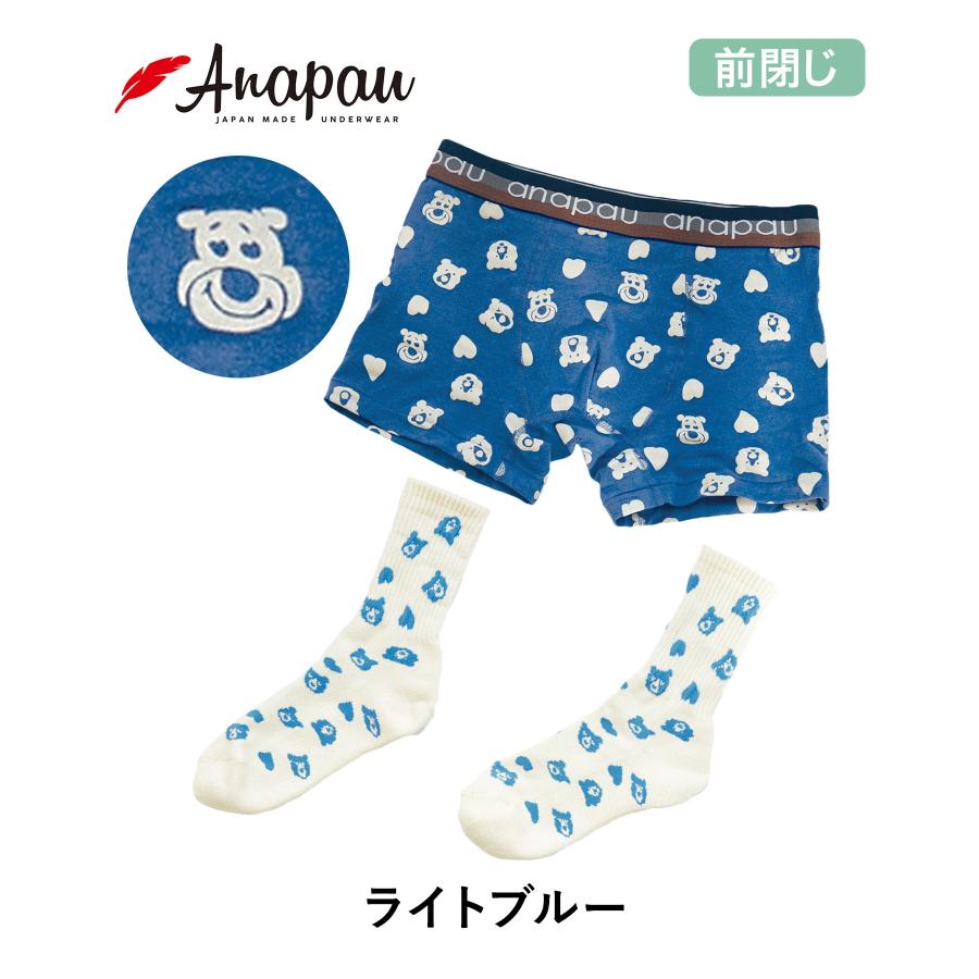 anapau（アナパウ） ボクサーパンツ メンズ クリスマス プレゼント