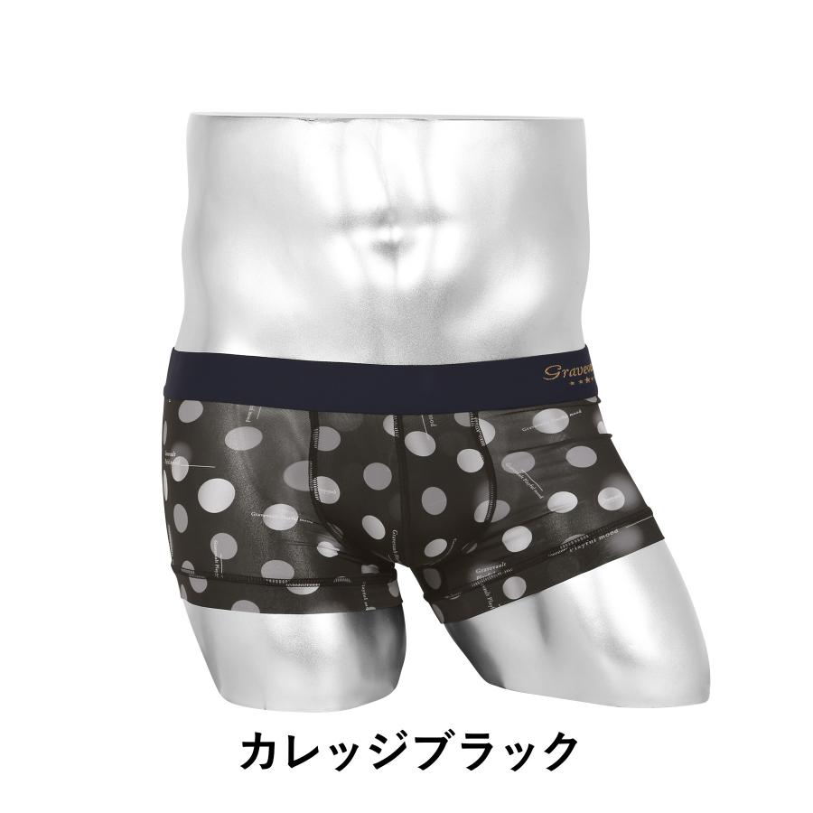 ふ*ん様 グレイブボールト ボクサーパンツ XL 千鳥 カラス 4枚セット Gravevault（グレイブボールト） ボクサーパンツ メンズ 男性 下着
