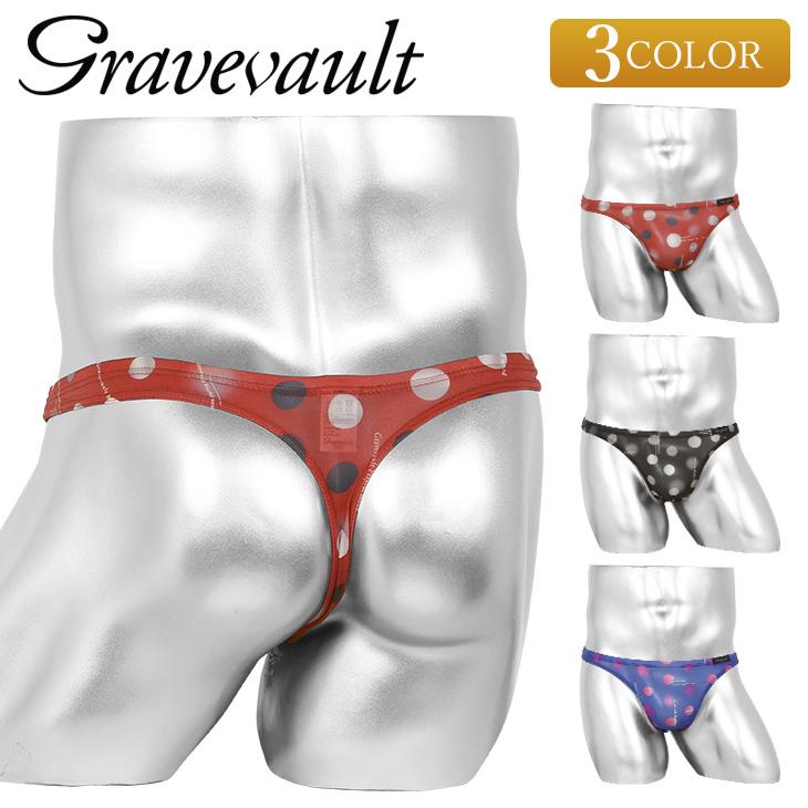 gravevault グレイブボールト Tバックブリーフ 4枚セット Lサイズ Gravevault（グレイブボールト） Tバック 父の日 プレゼント メンズ